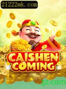 Descubra o Mundo de CAISHENCOMING: Um Jogo Inovador para Todos