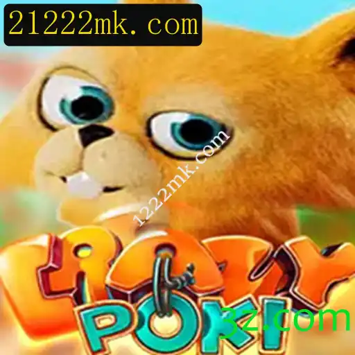 CrazyPoki: Aventura e Estratégia no Universo dos Jogos Digitais