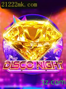 Explorando o Universo de DiscoNight: Regras e Inovações do Novo Jogo