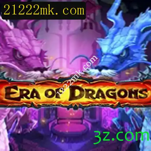 Descubra o Empolgante Universo de EraOfDragons