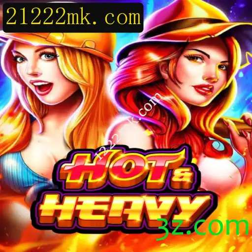 Descubra o Universo de HotHeavy: Um Jogo Inovador Para Todas as Idades