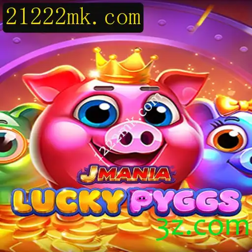 JManiaLuckyPyggs: Um Novo Fenômeno no Mundo dos Jogos Digitais