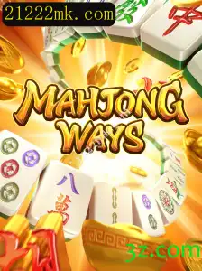 Descubra MahjongWays: Um Mergulho nas Regras e Características do Jogo