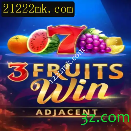 Descubra o Fascinante Mundo do Jogo 3FruitsWin