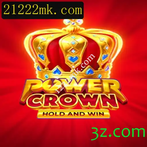 Descubra o Mundo Fascinante de PowerCrown