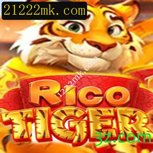 Descubra RicoTiger: O Jogo que Está Conquistando o Mundo