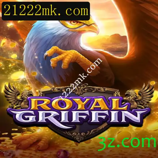 Explorando o Fascinante Mundo de RoyalGriffin: O Jogo de Aventura Épico